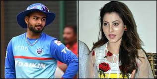 It looks like urvashi rautela has a thing about. à¤à¤¤ à¤¤à¤° à¤ à¤¡ à¤ à¤à¤·à¤­ à¤ª à¤¤ à¤¨ à¤à¤° à¤µà¤¶ à¤° à¤¤ à¤² à¤ à¤ à¤¯ à¤¬ à¤² à¤ à¤ à¤¨ à¤ à¤ à¤¯ à¤¹ à¤¯ à¤¨à¤¯ à¤¬à¤µ à¤² Rishabh Pant Block Urvashi Rautela
