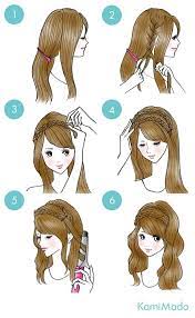 Pin By Leah Ann Oldham On Hairstyles With Images Braided Headband Hairstyle Diy Hairstyles Braided Headband