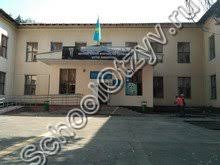 Манекеева гаухар бозжигитовна гимназия №175 улица саяна шаймерденова, 21 school_175@inbox.ru телефон: Shkoly V Auezovskom Rajone Almaty Otzyvy Rejting