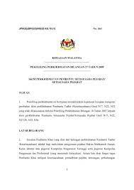 Format peperiksaan profil jawatan skim perkhidmatan: Skim Perkhidmatan Pembantu Setiausaha Pejabat Setiausaha