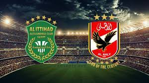 الاهلى والاتحاد السكندرى اهداف rss. Ø¨Ø« Ù…Ø¨Ø§Ø´Ø± Ù…Ø´Ø§Ù‡Ø¯Ø© Ù…Ø¨Ø§Ø±Ø§Ø© Ø§Ù„Ø£Ù‡Ù„ÙŠ ÙˆØ§Ù„Ø¥ØªØ­Ø§Ø¯ Ø§Ù„Ø³ÙƒÙ†Ø¯Ø±ÙŠ ÙÙŠ ÙƒØ£Ø³ Ù…ØµØ± ÙˆØ§Ù„ØªØ´ÙƒÙŠÙ„ Ø§Ù„Ù…ØªÙˆÙ‚Ø¹ Ù„Ù„Ù…Ø§Ø±Ø¯ Ø§Ù„Ø£Ø­Ù…Ø± Ø§Ù„ÙˆÙƒØ§Ù„Ø© Ù†ÙŠÙˆØ²