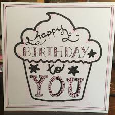 Akili and me birthday poster. Happy Birthday To You Card Handmade By Me Happy Birthday Posters Happy Birthday Signs Happy Birthday Calligraphy