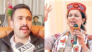 Mandi Cong candidate takes a swipe at Kangana Ranaut
