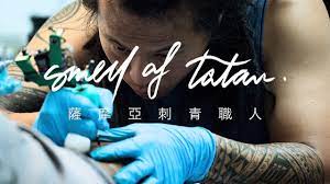 塞內加爾 塞爾維亞 塞舌爾 塞拉利昂 新加坡 聖馬丁島 斯洛伐克 斯洛文尼亞 所羅門群島 索馬里 南非 韓國 南蘇丹 西班牙 斯里蘭卡 蘇丹 蘇里南 斯威士蘭 瑞. é‡ç­†äº' Tatau è–©æ'©äºžåˆºé'è·äºº é¦™æ¸¯01 ç¬¬äºŒèº«