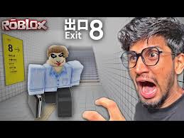 EXIT 8: ANOMALY HORROR GAME IN ROBLOX