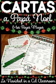 Spanish Christmas Writing Activities Actividades Para La Navidad Christmas Writing Activities Spanish Teacher Resources Christmas Writing