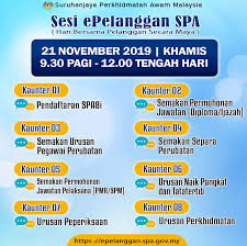 Bermula 15 julai 2020, setiap permohonan jawatan suruhanjaya perkhidmatan pelajaran (spp) adalah menggunakan sistem terbaru myspp. Jangan Lupa Suruhanjaya Perkhidmatan Awam Malaysia Spa Facebook