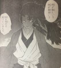 鬼滅の刃 第81話 重なる記憶 ネタバレ確定感想 考察 バトワン 感想 滅 記憶