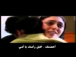 موقع اغاني عربية استمع و حمل مجانا مختارات من اجمل الاغاني العربية : Ø®Ø§Ù„Ø¯ Ù†ÙˆØ³ÙŠ Ø§ÙŠÙ…Ø§ Ø§Ù…ÙŠ Ø§ØºØ§Ù†ÙŠ Ø§Ù…Ø§Ø²ÙŠØº Ù„ÙŠØ¨ÙŠØ§ Youtube