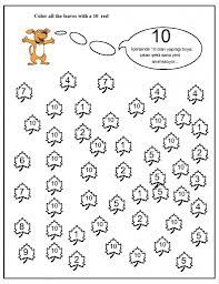 Number Hunt Worksheet For Kids 1 Crafts And Worksheets For Preschool Toddler And Kindergarten Worksheets For Kids Preschool Worksheets Learning Worksheets