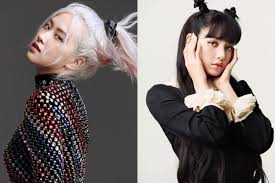 Roseanne park (born 11 february 1997), better known by the mononym rosé (korean: Blackpink Members Rose And Lisa Confirm Their Upcoming Solo Releases