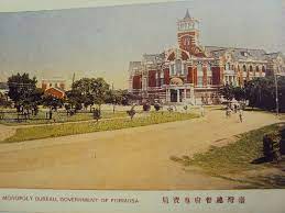 日治時期的台北街頭 下 apex cheng的相簿 隨意窩xuite 相簿 formosa taj mahal travel