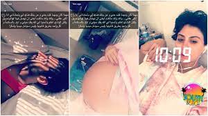 فيديو| زوج مريم حسين يفضحها بشرفها وهي 'تعايره' بأصله - المدينة نيوز