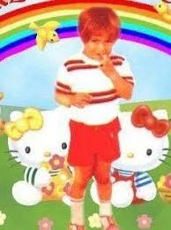 حازم امام الصغير Character Fictional Characters Ronald Mcdonald