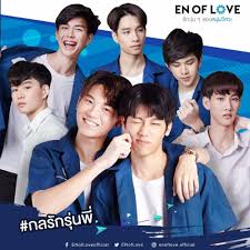 Check spelling or type a new query. En Of Love à¸£ à¸à¸§ à¸™à¹†à¸‚à¸­à¸‡à¸«à¸™ à¸¡à¸§ à¸¨à¸§à¸° à¸•à¸­à¸™ Love Mechanics à¸à¸¥à¸£ à¸à¸£ à¸™à¸ž à¸§ à¸¡à¸²à¸£ à¸„ à¸«à¸¢ à¸™à¸§à¸­à¸£ Dek D Com