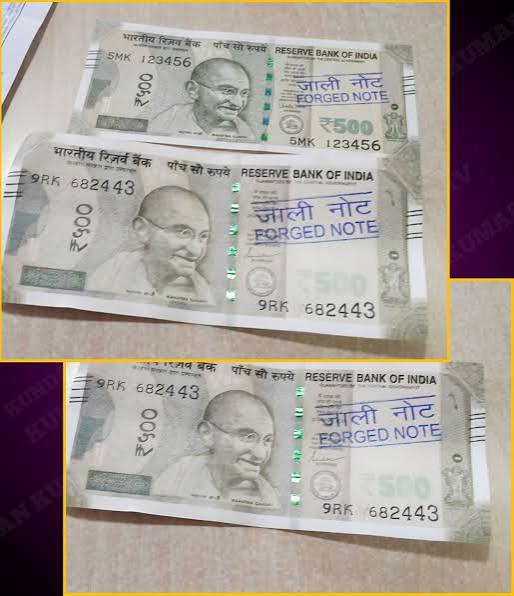 इंस्टाग्राम पर रील देखने के बाद टेलीग्राम के जरिए ट्रेनिंग, कम कमाई के कारण सब्जी विक्रेता छापने लगा 100 और 500 के नकली नोट 👇👇