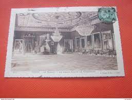 Il faut savoir que la bourse d'aubagne est un des salons les plus importants du sud de la france avec plus d'une centaine d'exposants. Tunisia 1913 Tunis Le Bardo Le Salon De Reception Tunisie Carte Postale Cpa Protectorat Francais