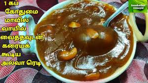 Elaine lemm basic shortcrust pastry is the easiest pastry to make, it is a versatile pastry suitable for sweet. Godhumai Maavu Sweet Recipe In Tamil Sweet Wheat Bonda Undan Pori Simple Indian Recipes Tamil Recipes Are Usually A Perfect Blend Of Tangy Sour Sweet And Spicy Ingredients And Vary