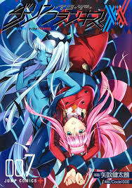 Seorang harapan ufc, kang doo, akan dilarang dari kompetisi dan menemukan pekerjaan sebagai penjaga keamanan di rumah mewah dengan nama lady garden; Darling In The Franxx Darling In The Franxx Wiki Fandom