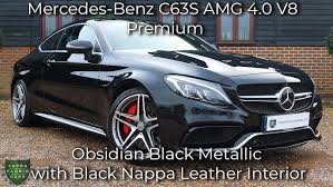 Image result for Obsidian Black 2017 S