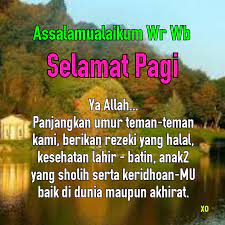 West ham siap sapu bersih kemenangan dem. Ucapan Selamat Pagi Islami Untuk Sahabat With 750x600 Resolution