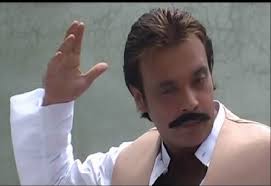 1 source for hot moms, cougars, grannies, gilf, milfs and more. Pashto Actress Janger Pashto Cinema Pashto Showbiz Pashto Songs Pashto Best Pashto Actors And Actress In Break Time During Recording Of Drama Tari Janger Untuk Jenis Tari Bali Carlee Jeans