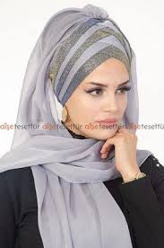 Hijabs Panosundaki Pin