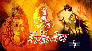 Daily update with new mahadev status images, quotes, wallpapers. Happy Sawan Whatsapp Status Video Download Sawan Shivbhakti