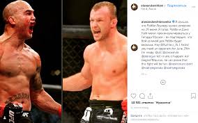 Бой против шлеменко был просто. Aleksandr Shlemenko Vyzval Na Boj Bojca Ufc Poslednie Novosti Omska I Omskoj Oblasti Bk55