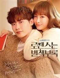 Pin By Terence Liu On Drama Korean Drama List Korean Drama Romance Korean Drama Movies