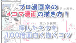 アニメ ラブ マンガアニメ アニメイラスト 白髪 アニメのカップル マンガ カップル 愛してるのおしゃれイメージ画像 赤毛. ã‚¤ãƒ©ã‚¹ãƒˆåˆ¶ä½œã®åŸºç¤ŽçŸ¥è­˜ çµµå¸«ãƒŽãƒ¼ãƒˆ