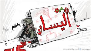 الكبد الطبيعي في مقابل تليف الكبد. Ø¹Ù† Ø§Ù„ÙŠØ³Ø§Ø± Ø§Ù„Ø³ÙˆØ±ÙŠ Ø§Ù„Ù…Ø´Ù„ÙˆÙ„