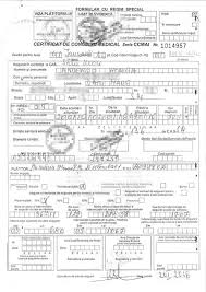 Ca firmă, dacă ai angajați care intră în concediu medical, ai dreptul să recuperezi acești bani de la stat. Horea Anderco Internat La Psihiatrie