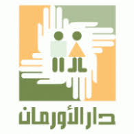 Çevre ve orman bakanlığı logosu logo. Orman Logo Vectors Free Download