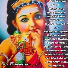 Pin On Eswaran Remedies