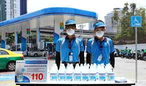 Or จัด ptt station พระราม 2 เป็นจุดฉีดวัคซีนโควิดรองรับได้ 1,500 คน/วัน ข่าวหุ้น 05 พ.ค. à¸›à¸•à¸— à¹€à¸•à¸£ à¸¢à¸¡à¸ˆà¸³à¸«à¸™ à¸²à¸¢à¹à¸­à¸¥à¸à¸­à¸®à¸­à¸¥ à¸£à¸²à¸„à¸²à¸ž à¹€à¸¨à¸©à¹€à¸£ à¸¡ 4 à¹€à¸¡ à¸¢ à¸™