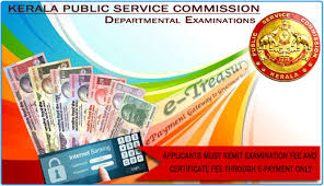 The professional services council (psc) is the voice of the government technology and professional services industry, representing the full range and diversity of the government services sector. Kerala Public Service Commission