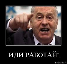 Альтернативы вступлению в НАТО для Украины сейчас нет, - Божок - Цензор.НЕТ 7321