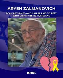 📣 The City of Aventura is thrilled to announce that Deputy Chief Christopher  Chastain has officially joined Chief Michael Bentolila in leading the  Aventura Police Department! The Swearing-In Ceremony at Government Center