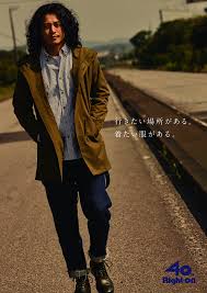 小栗さんのアドリブも 俳優 小栗旬さんの自然体の姿が見られる