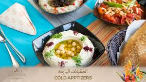 Fener restaurant kumkapi, istanbul picture: Cold Appetizers Picture Of Clemance Restaurant Amman Tripadvisor