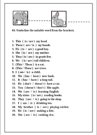 Grade 1 math practice, questions, tests, teacher assignments, teacher worksheets, printable worksheets, and other activities for national curriculum, imo, sat subject test: English Worksheets For Grade 05 Scholarship Grade 5 Facebook