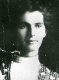 Irene Hunt McGee (1888-1920)