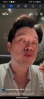 พาไปกิน บุพเฟ่ต์ ที่เซียงไฮ้ “Qushui lanting” #เชฟปิง #รีวิวเซี่ยงไฮ้  #qushuilanting #曲水兰亭