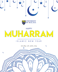 Awal Muharram Happy Muharram Muharram Islamic New Year