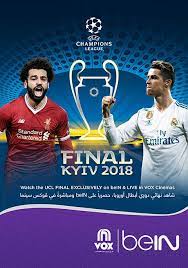 Liverpool'da ise en önemli eksik olarak van dijk dikkat çekiyor. Liverpool Vs Real Madrid 2018 Now Showing Book Tickets Vox Cinemas Uae