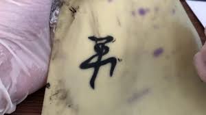 Jun 23, 2021 · bớt lộn xào lại nha, tau đích thân lau mình cho ba tau khi mất đây. XÄƒm Chá»¯ Tau