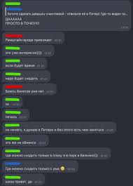 скачать песню я любить научился как только увидел тебя Dvuhchasovom Videoobzore