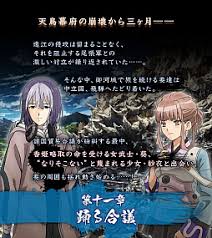 甲鉄城のカバネリ ニュース アニメレーダー