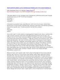 Anda akan menemukan beberapa frasa yang mustahil dipahami melalui makna harfiah. Lirik Lagu Bahasa Inggris Tentang Kehidupan Remaja